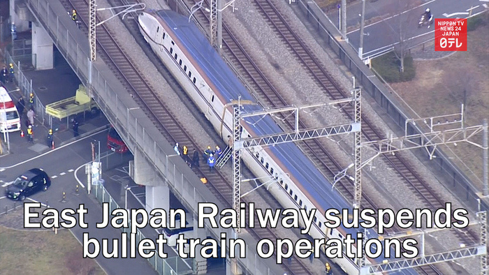 East Japan Railway suspends bullet train operations, workers receive electrical shocks during restoration progress