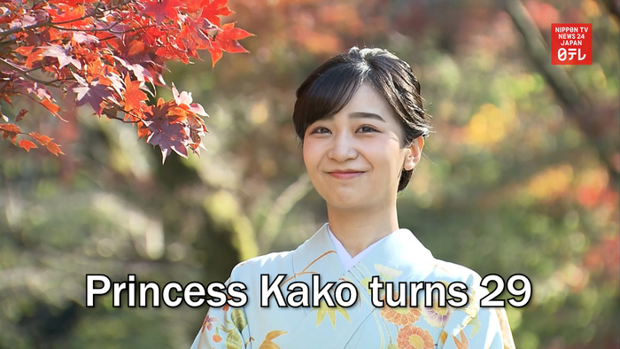 Princess Kako turns 29