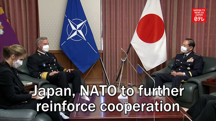 Japan, NATO to further reinforce cooperation