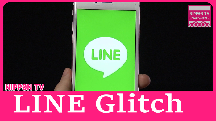 135,000 LINE app users affected by photo album glitch