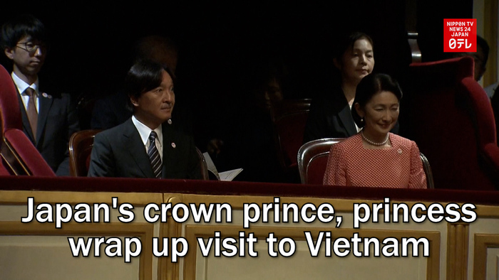 Japan's crown prince, princess wrap up visit to Vietnam