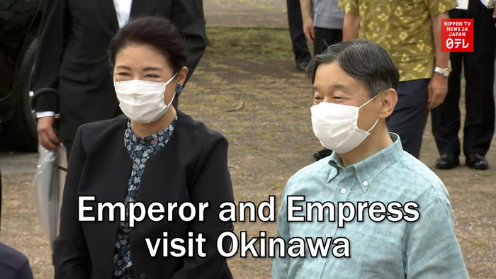 Emperor and Empress visit Okinawa