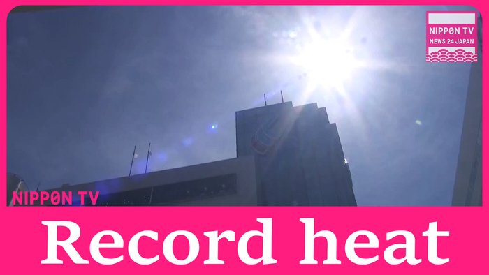 Record breaking temperatures observed in Japan