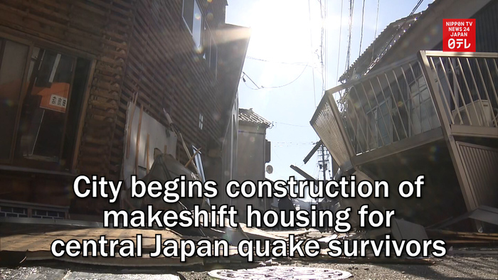 City begins construction of makeshift housing for central Japan quake survivors