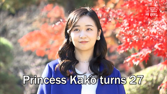 Princess Kako turns 27