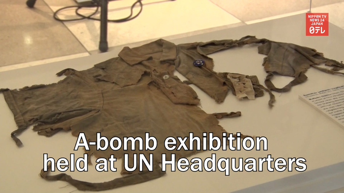 A-bomb exhibition held in UN Headquarters
