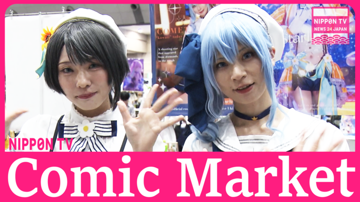 130,000 pop-culture lovers gather at Comic Market