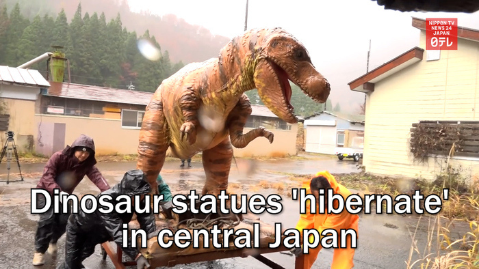 Dinosaur statues 'hibernate' in central Japan