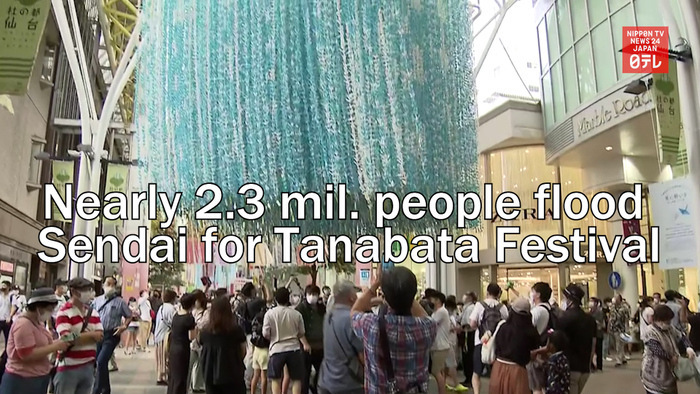 Nearly 2.3 million people flood Sendai for Tanabata Festival