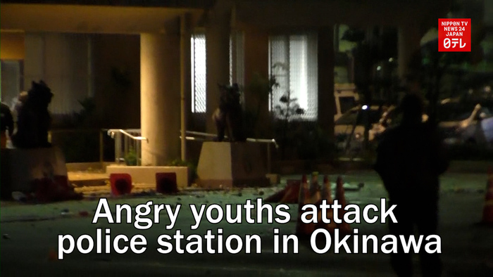 Angry youths attack police station in Okinawa