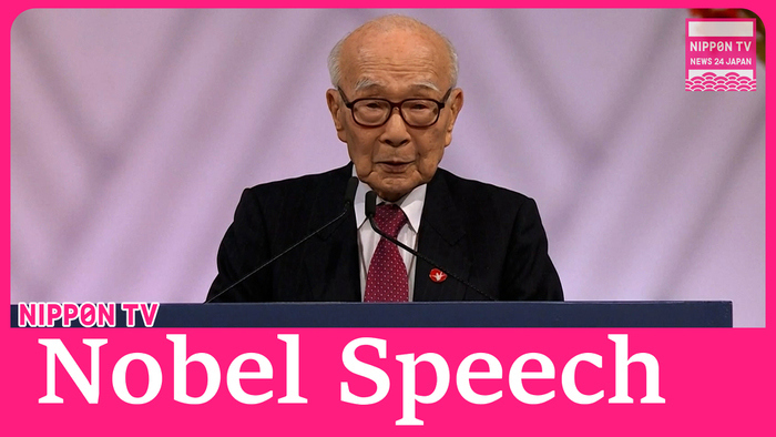 Nihon Hidankyo's Nobel laureate representative advocates for nuclear abolition in speech