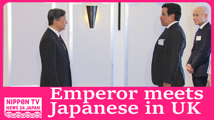 Emperor meets Japanese nationals based in UK