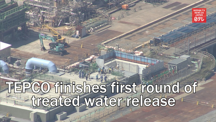 TEPCO finishes first round of treated water release   