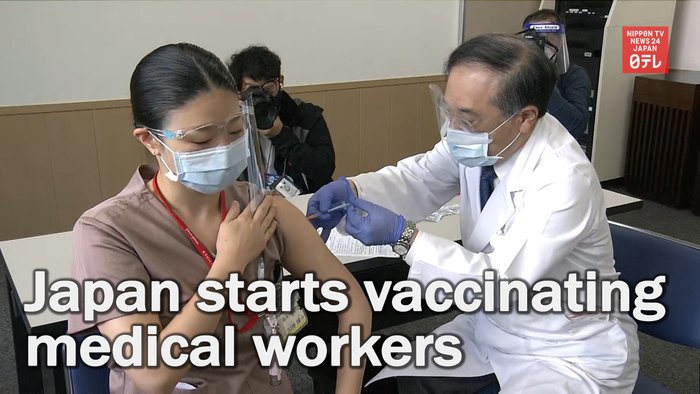 Japan starts vaccinating medical workers