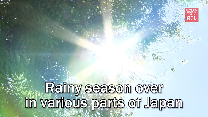 Rainy season over in various parts of Japan