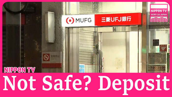 Japan's MUFG Bank apologizes for safe deposit box theft by ex-employee