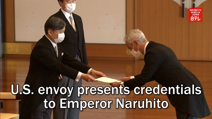 U.S. envoy presents credentials to Emperor Naruhito