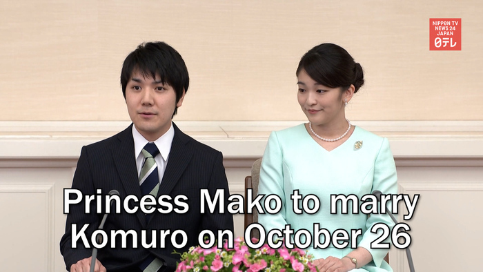 Princess Mako to marry Komuro on October 26