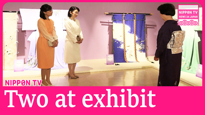 Crown Princess Kiko and her daughter Princess Kako visit exhibition of Japanese embroidery