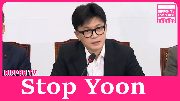 South Korea's ruling party leader calls for immediate stop to Yoon's execution of duties