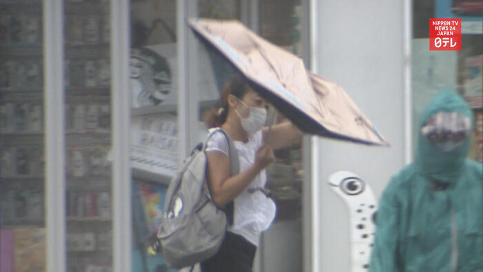 Typhoon Bavi nears Okinawa