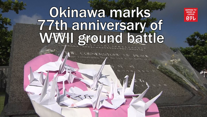 Okinawa marks 77th anniversary of WWII ground battle