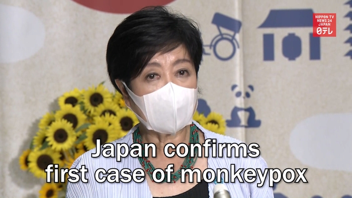 Japan confirms first case of monkeypox