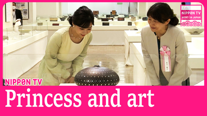 Princess Kako checks out Japanese traditional crafts