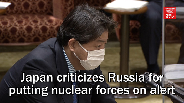 Japan criticizes Russia for putting nuclear forces on alert
