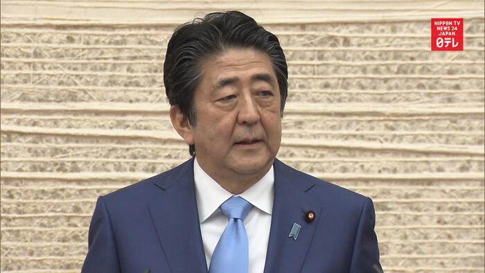 Japan extends state of emergency to May 31