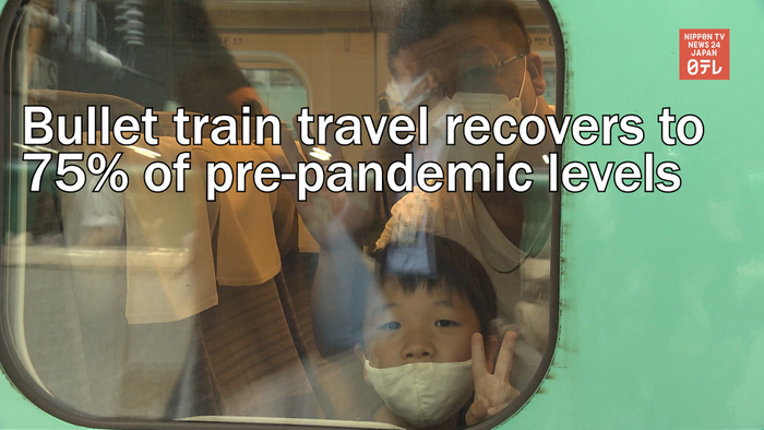 Bullet train travel recovers to 75% of pre-pandemic levels