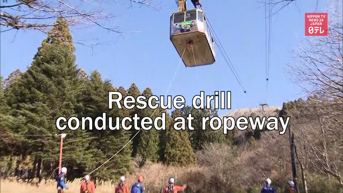 Rescue drill conducted at ropeway