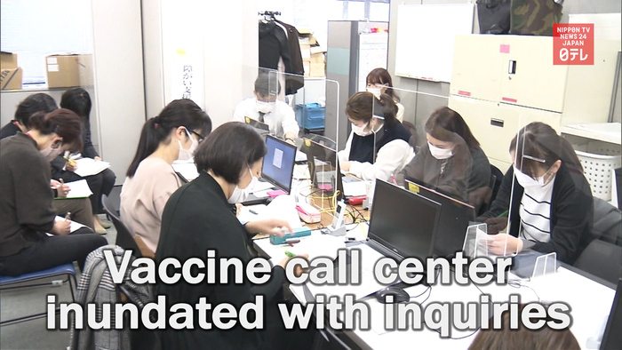 Vaccine call center inundated with inquiries