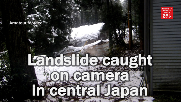 Landslide destroys vacant house in central Japan