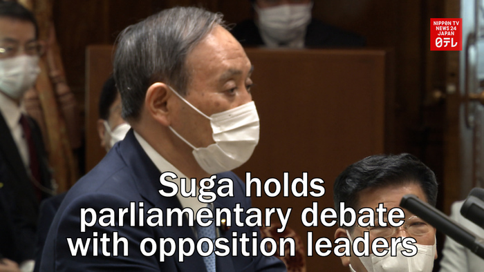 Suga holds parliamentary debate with opposition leaders