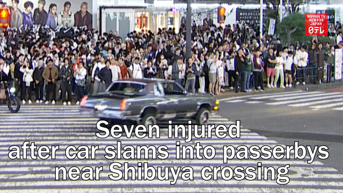 Seven injured after car slams into pedestrians near Shibuya scramble crossing