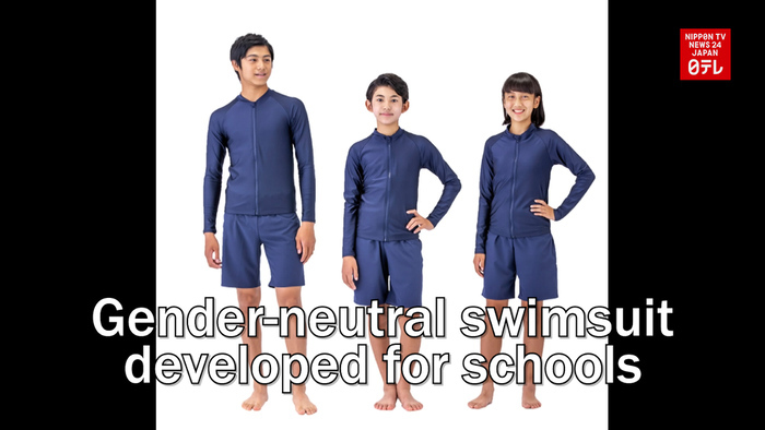 Gender-neutral swimsuit developed for schools