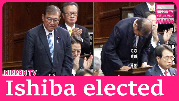 Ishiba reelected as Japan's prime minister in runoff vote