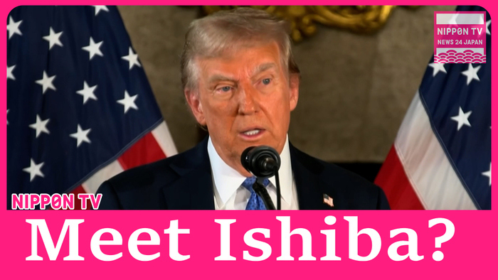  US President-elect Donald Trump eager to meet Japanese PM Ishiba 