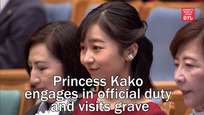 Princess Kako returns from Peru, engages in official duty and visits grave