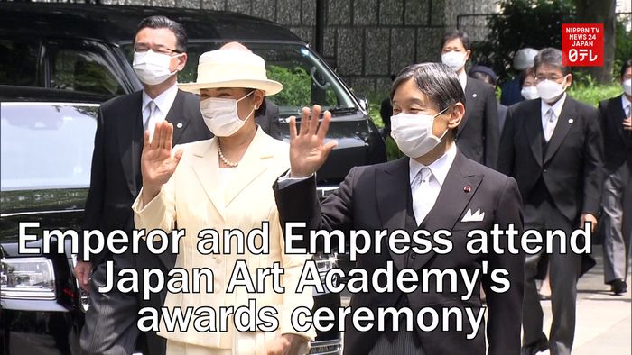 Emperor and Empress attend Japan Art Academy's awards ceremony