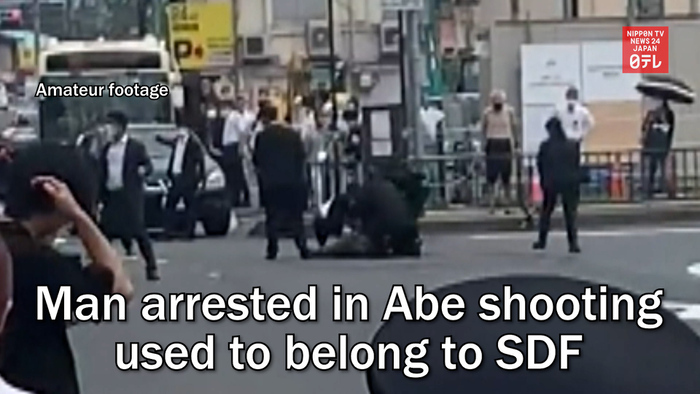 Man arrested in Abe shooting used to belong to SDF