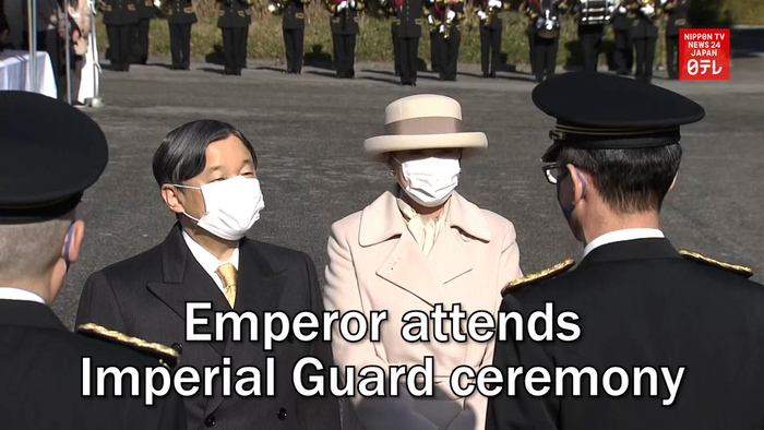 Emperor attends Imperial Guard ceremony