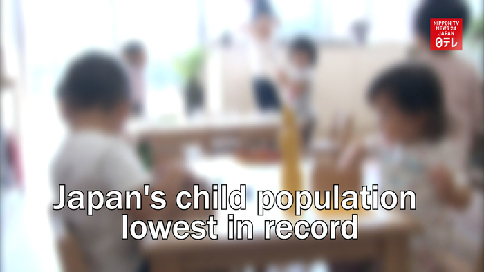 Japan's child population lowest in record