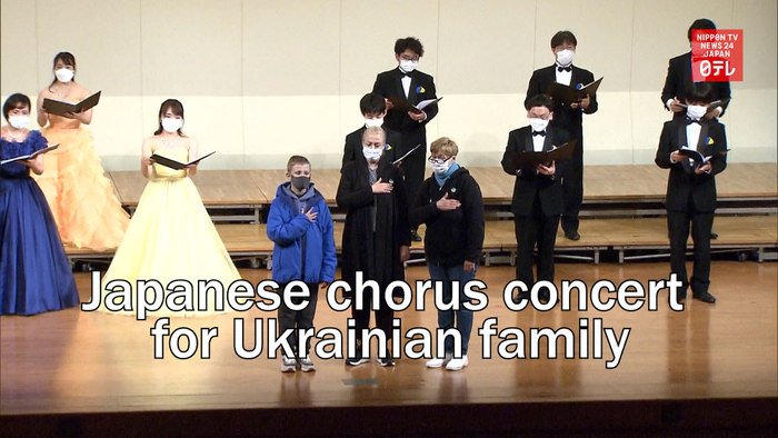 Japanese chorus concert for Ukrainian family
