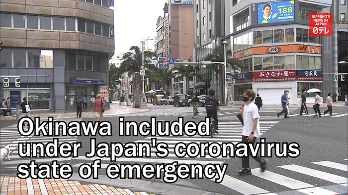 Okinawa included under Japan's coronavirus state of emergency