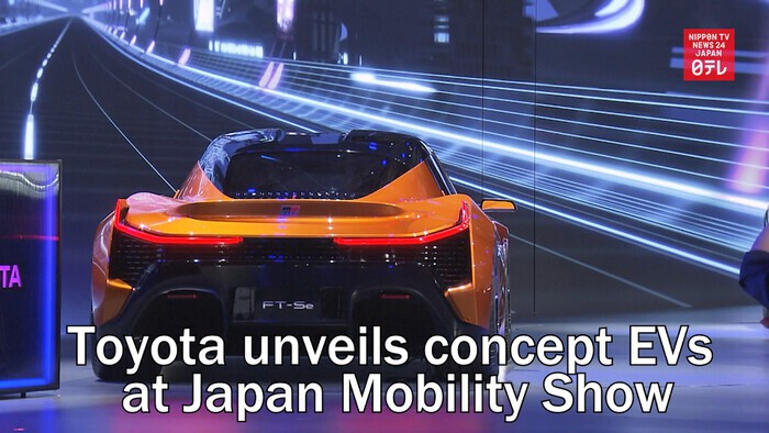 Toyota unveils concept EVs at Japan Mobility Show