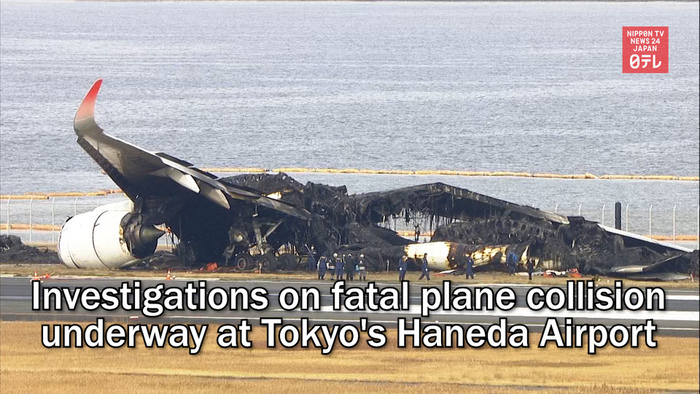 Investigations on fatal plane collision underway at Tokyo's Haneda Airport