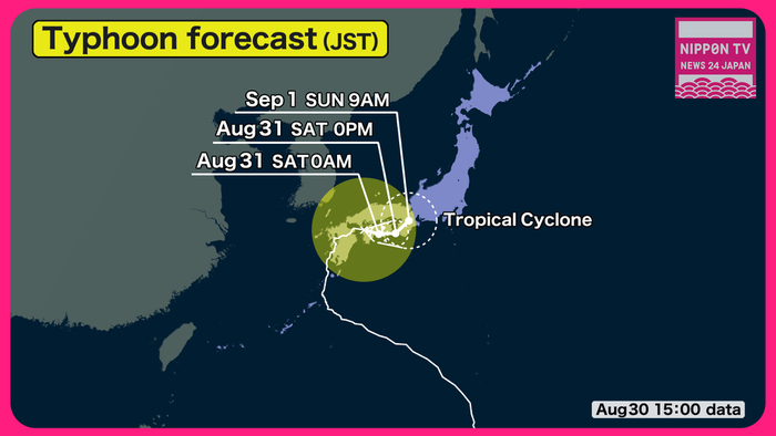 Slow moving Typhoon Shanshan soaks Japan