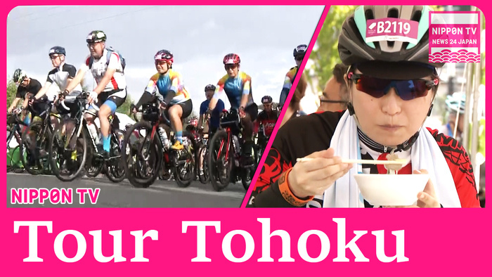 1400 cyclists participate in Tour de Tohoku in mega-quake hit area with local dishes to enjoy 